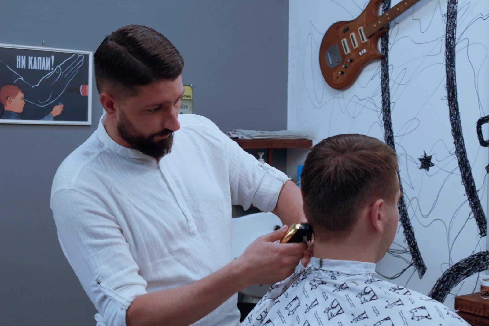 Барбершоп Бородата Хата